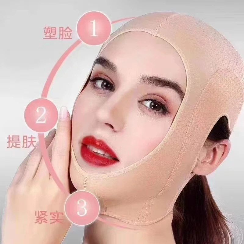 面雕头套双下巴面部提拉