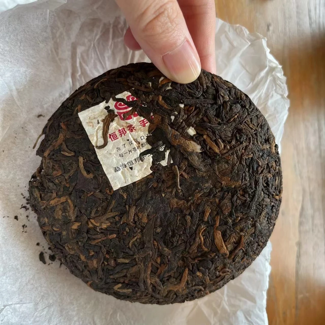 云南古树白茶/ 布朗山2015年普洱熟茶 醇厚/  2020年勐库生普