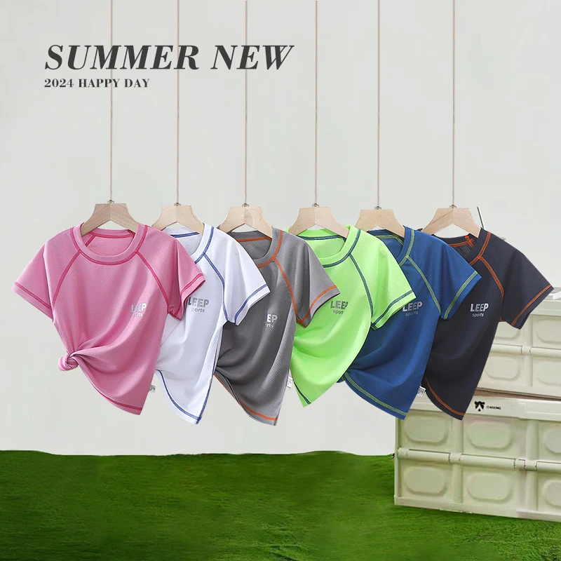 【虎虎野趣】24款儿童夏短袖运动速干T恤男女童户外休闲中大童半袖