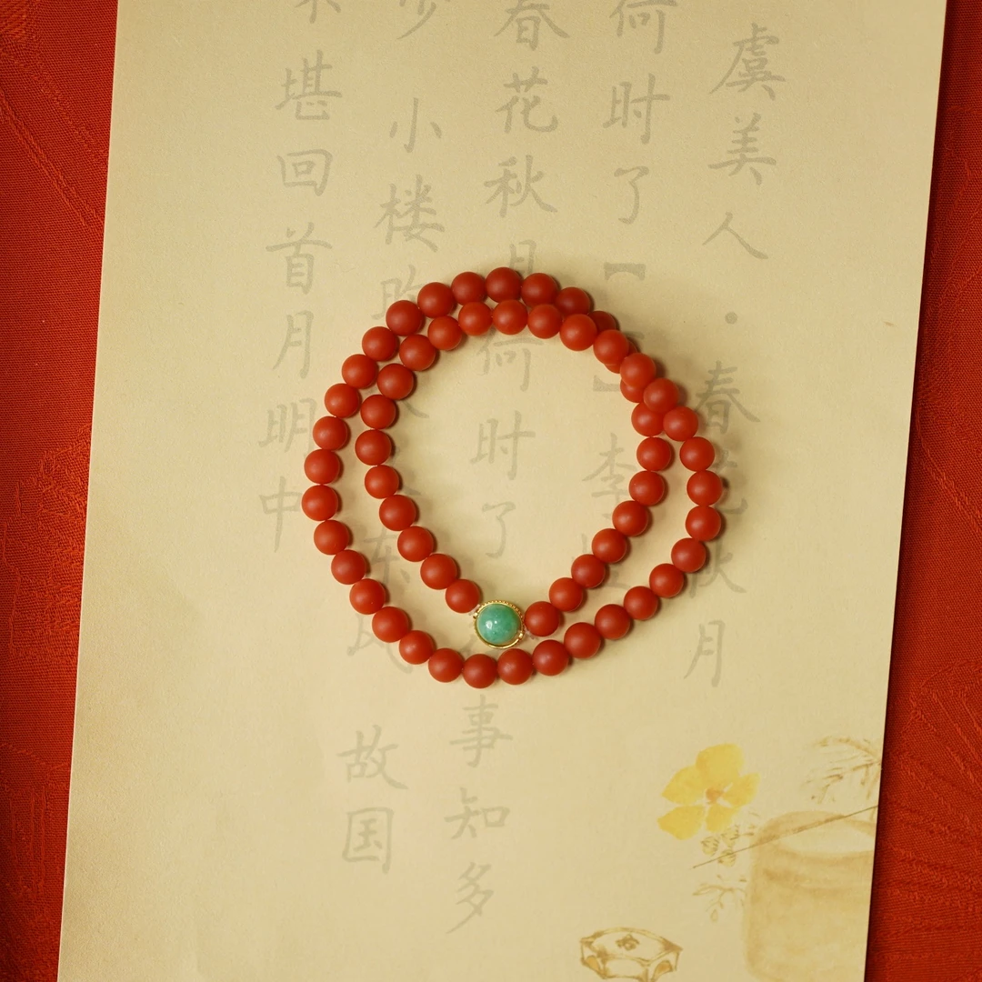 【京鸿】18k金南红双圈*手串*