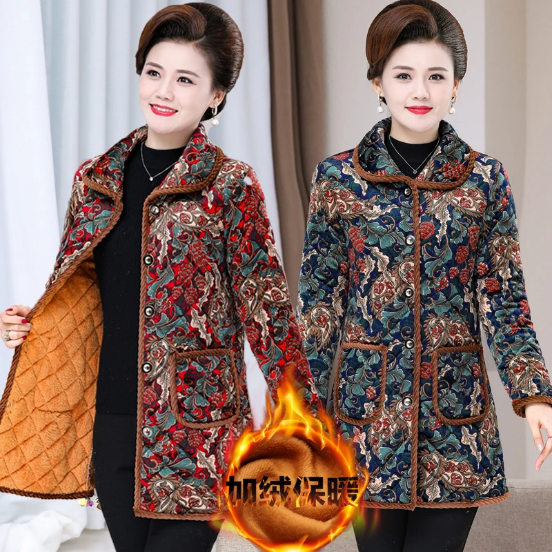 妈妈冬装加绒加厚外套时尚中老年人中长款显瘦棉衣棉服大码棉袄子