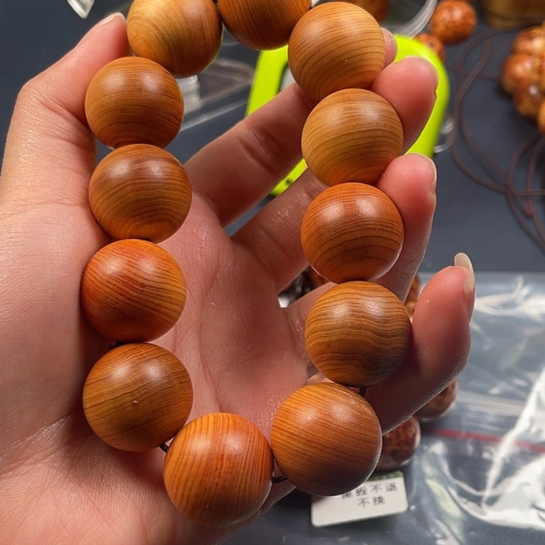 【闪购商品】柏木（崖柏）手串/手链20黑油