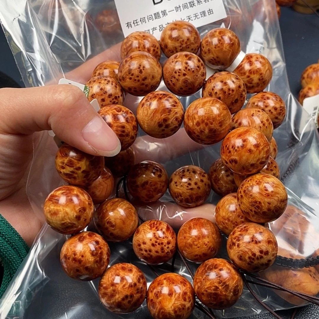 【闪购商品】崖柏手串/手链挖*98