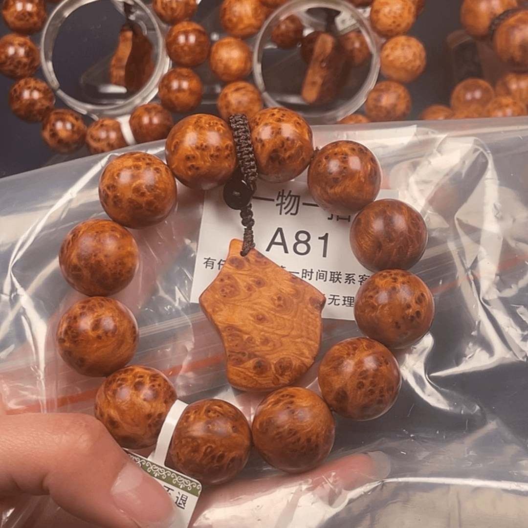 【闪购商品】柏木（崖柏）手串/手链j****381