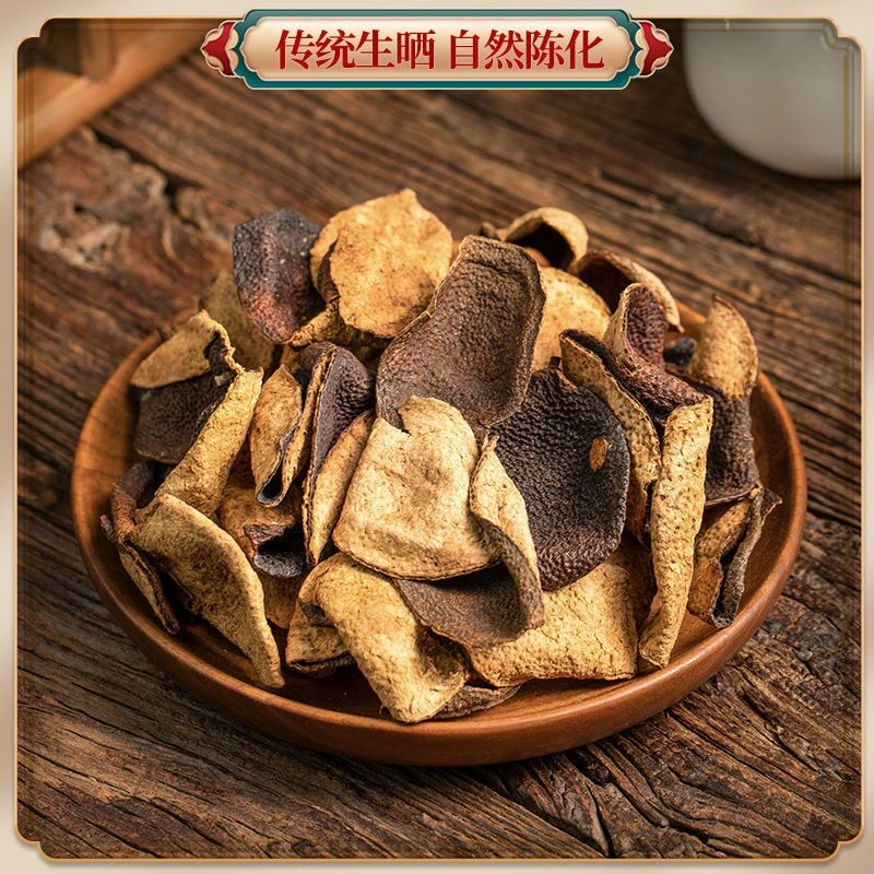 A15年正宗新会东甲老陈皮圈枝柑皮+15年梅江老陈皮茶枝柑玻璃礼盒