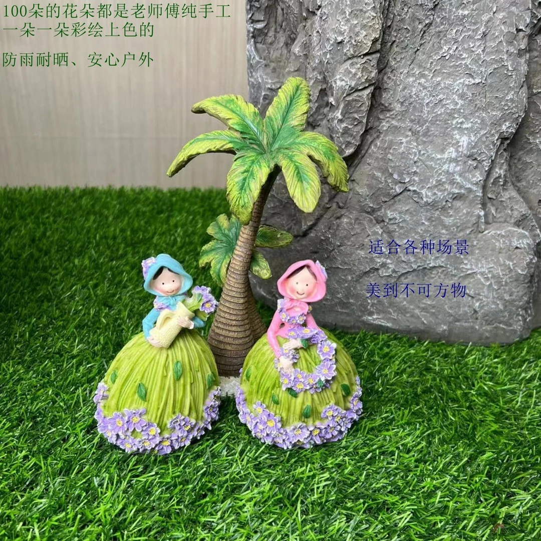 史克森欧式树脂摆件民宿客厅花园阳台创意简约结婚乔迁生日礼物