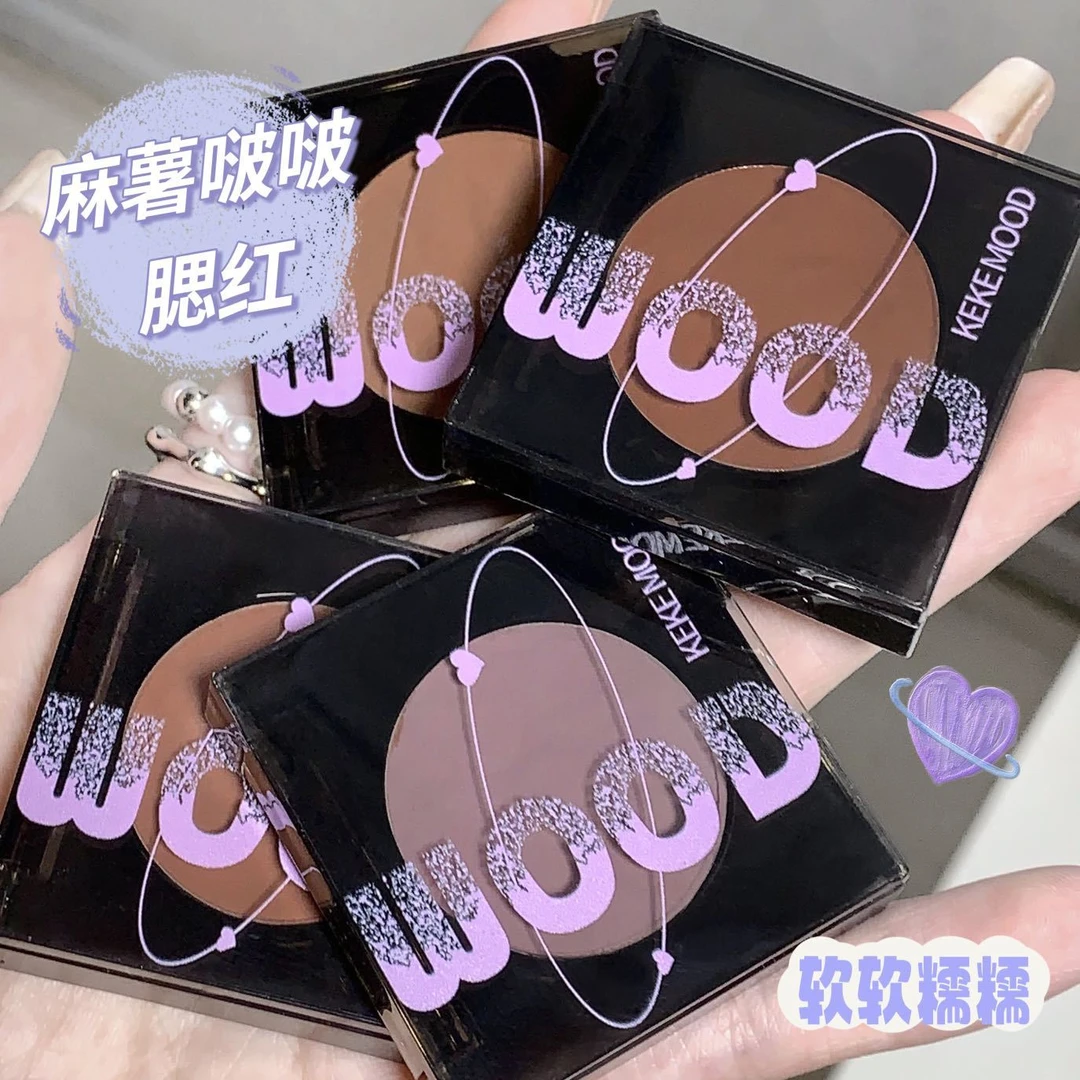 麻薯泥高颜值可爱膨胀色裸妆学生党腮红显白软萌奶兔持妆提亮胭脂