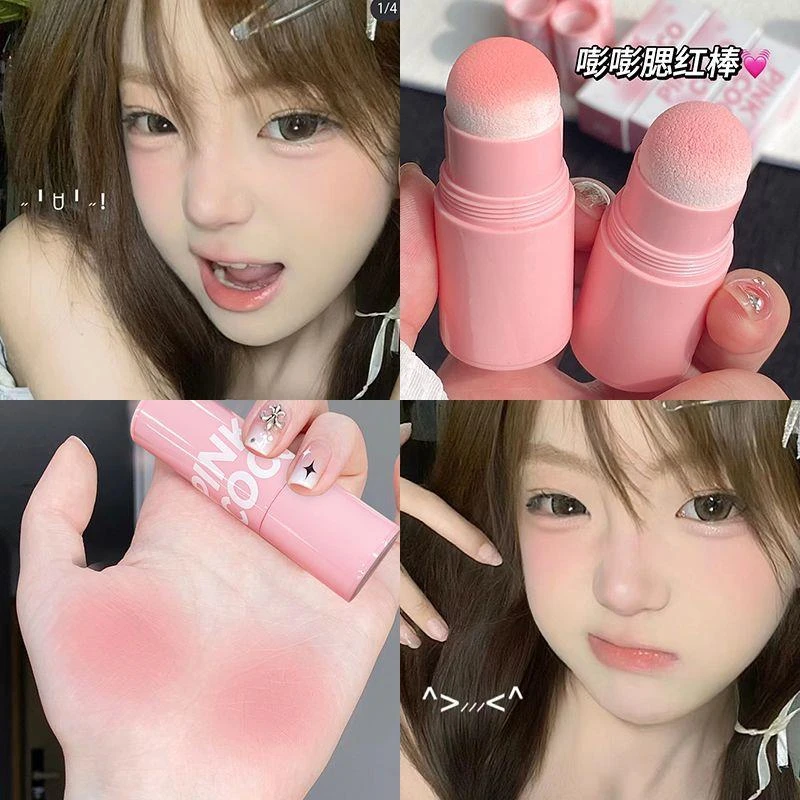 纯欲风嫩妹~新手修容提亮女学生素颜自然哑光便携防水懒人腮红棒i