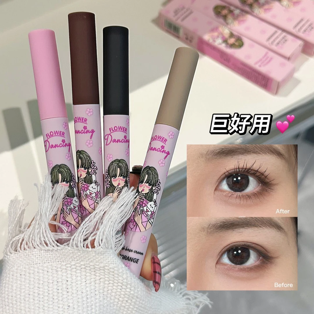 巨好用!睫毛打底膏卷翘睫毛膏纤长持久定型女学生平价新手高颜值