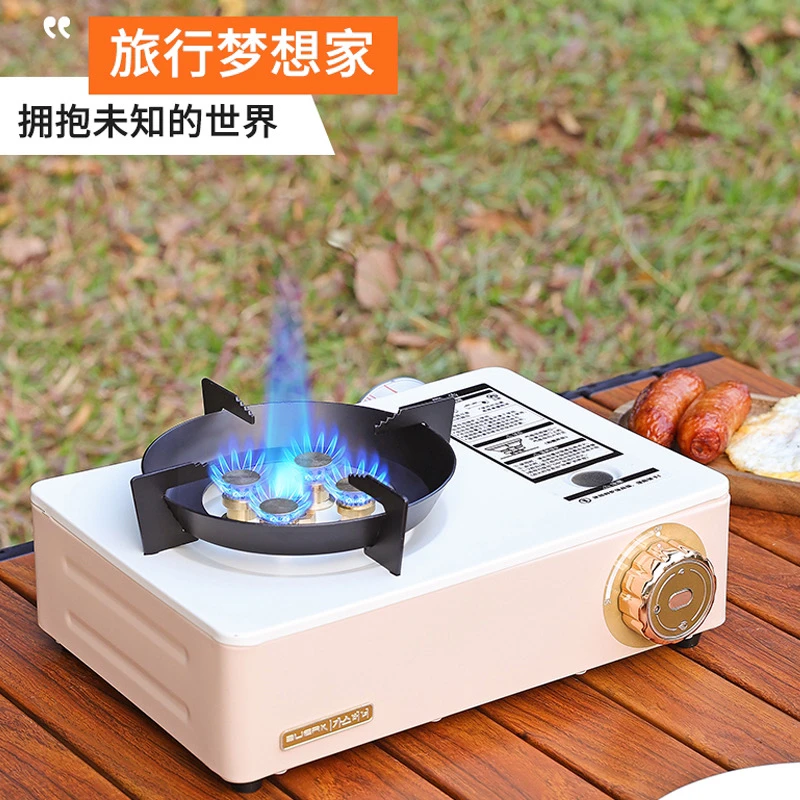 迷你卡式炉户外便携式燃气炉防风迷你炉露营装备燃气瓦斯炉两用