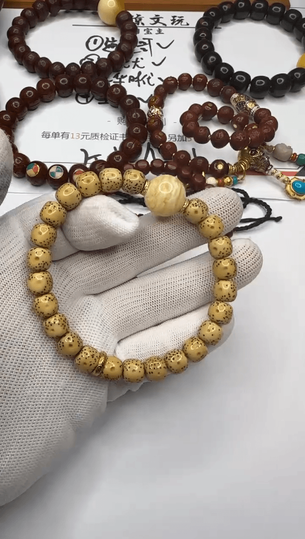 【闪购商品】菩提手串未镶嵌星月手串