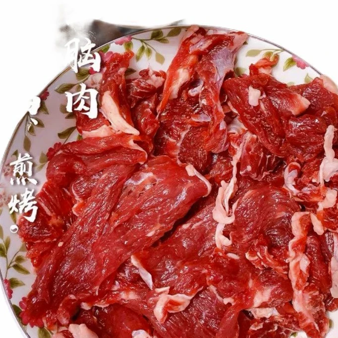 手切鲜切牛上脑250