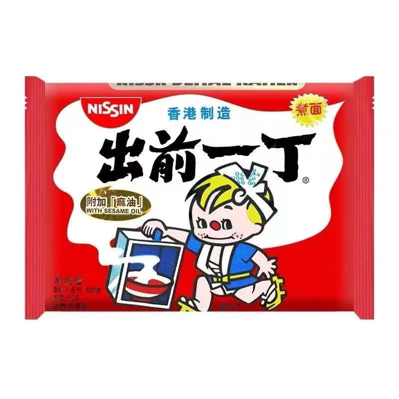 ［香港制造］日清*出前一丁*香辣@麻油味100克美味煮面及杯面組合