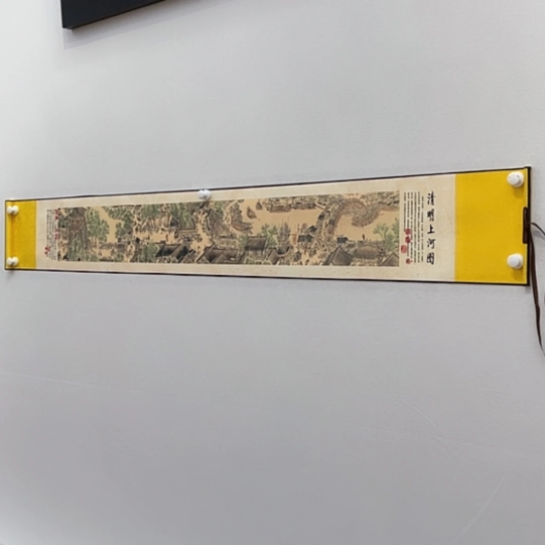 【闪购商品】书法老