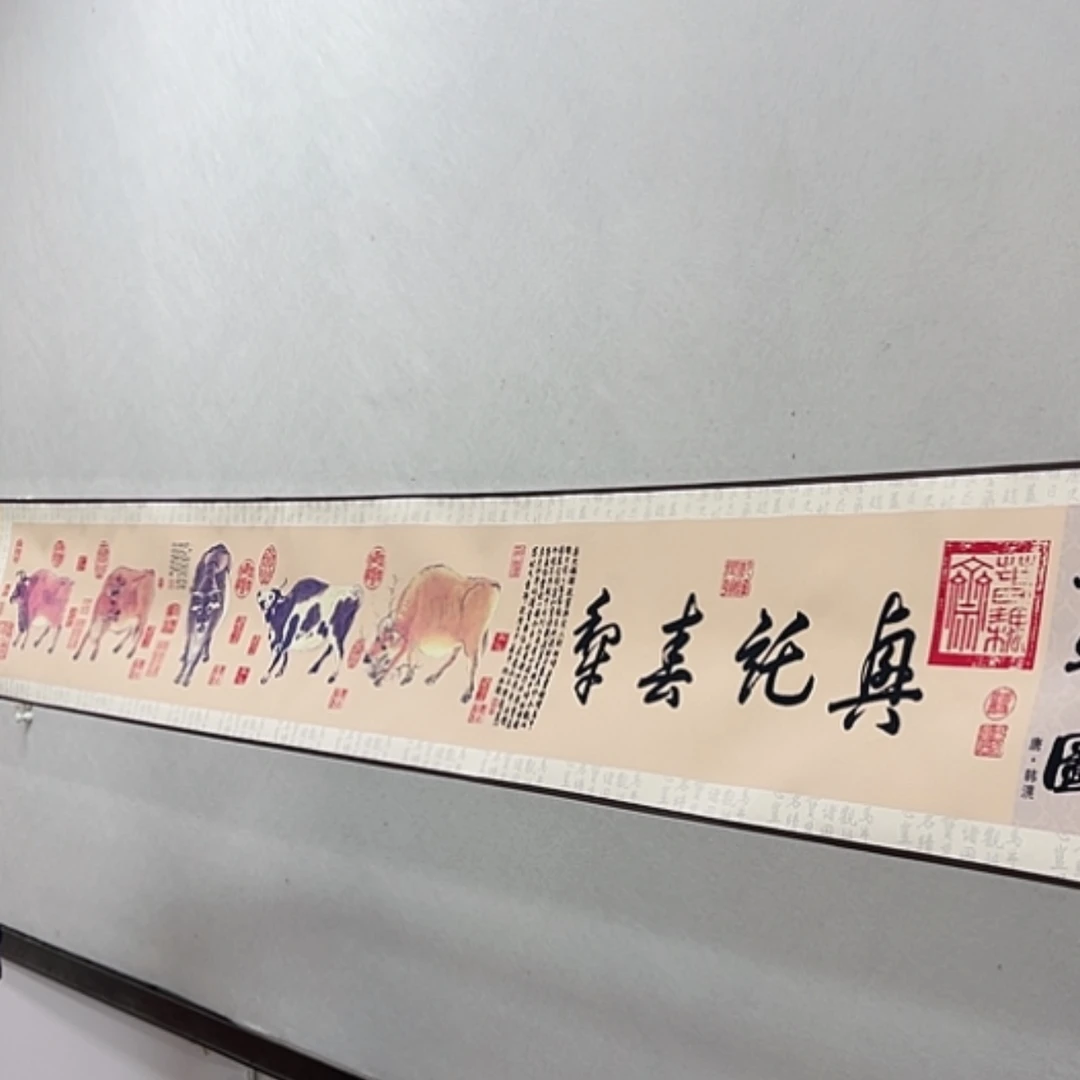 【闪购商品】书法1