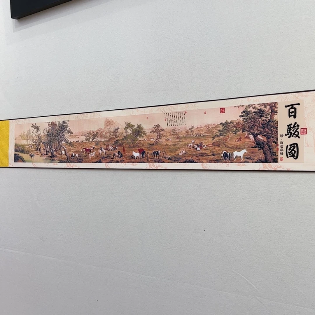 【闪购商品】书法老师