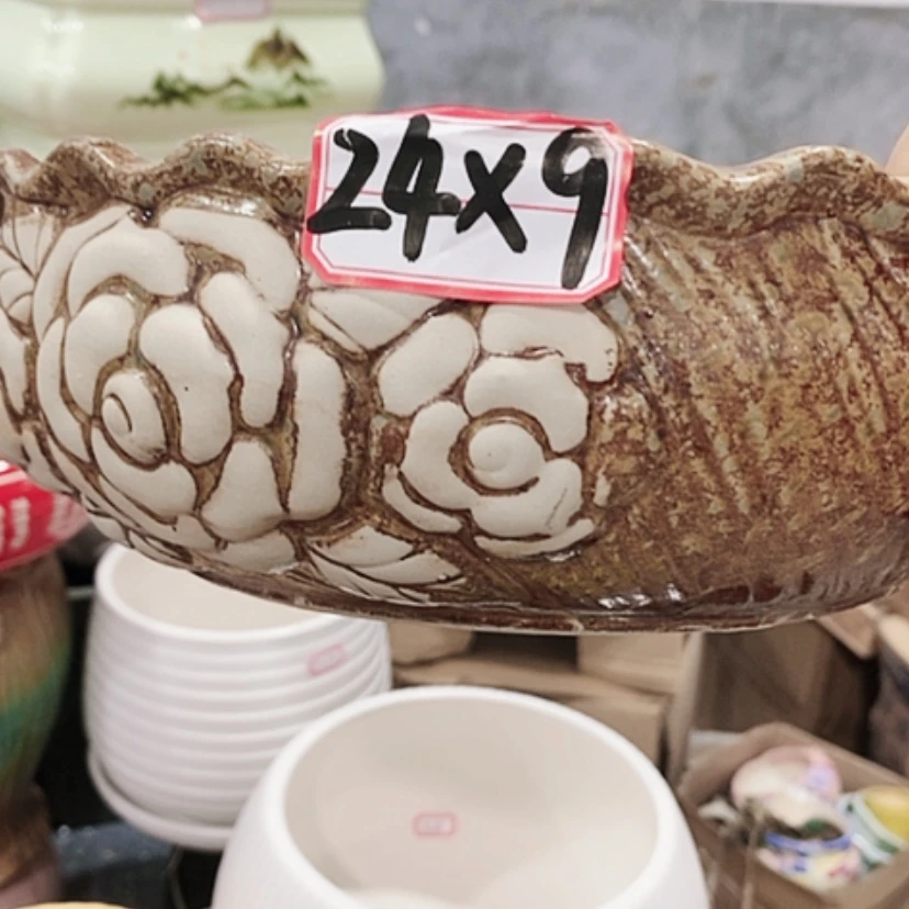 【闪购商品】红陶20CM（含）-50CM（不含）