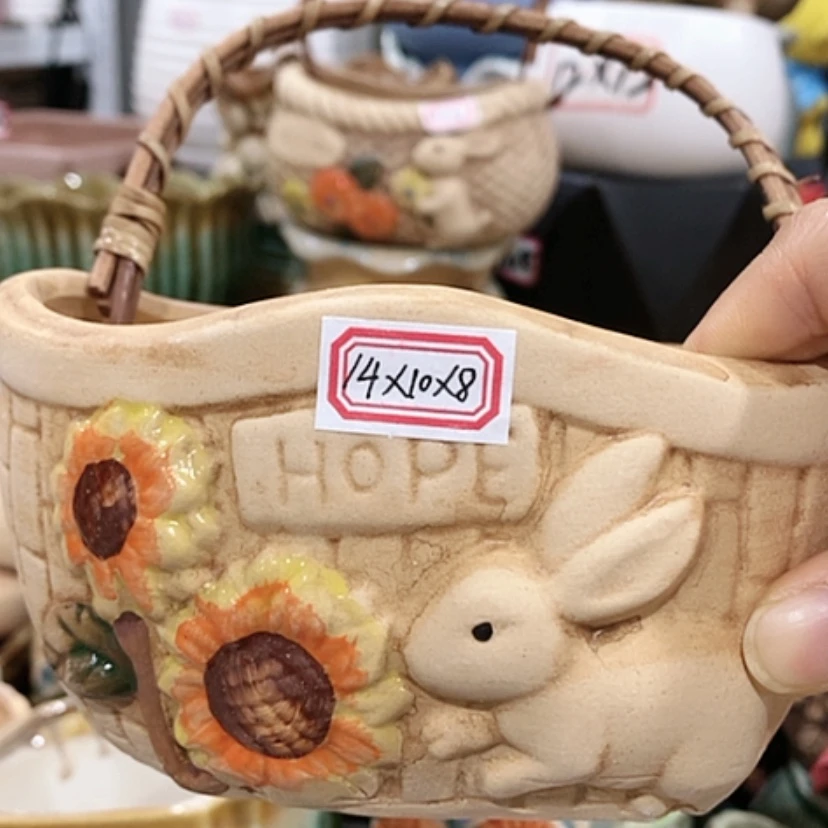 【闪购商品】陶瓷20CM以下