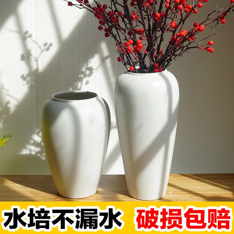 陶瓷小花瓶白色简约干花满天星插花现代水培客厅桌面摆件家居装饰