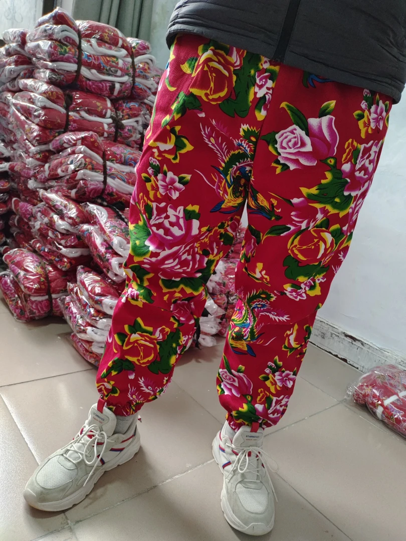 加绒裤子男女同款东北大花国潮风