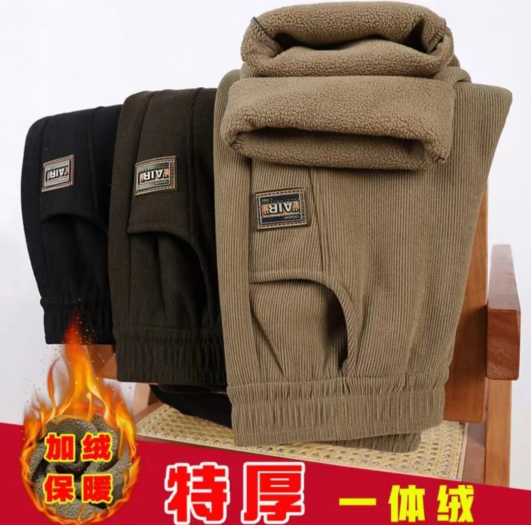 妈妈装秋冬新款保暖加绒加厚高腰显瘦裤子中老年松紧腰休闲裤百搭