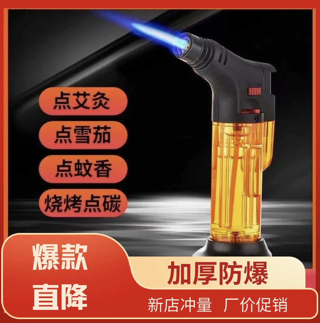 2023爆款防风打火机艾灸丁烷高档手枪打火机点火器直冲充气喷火枪