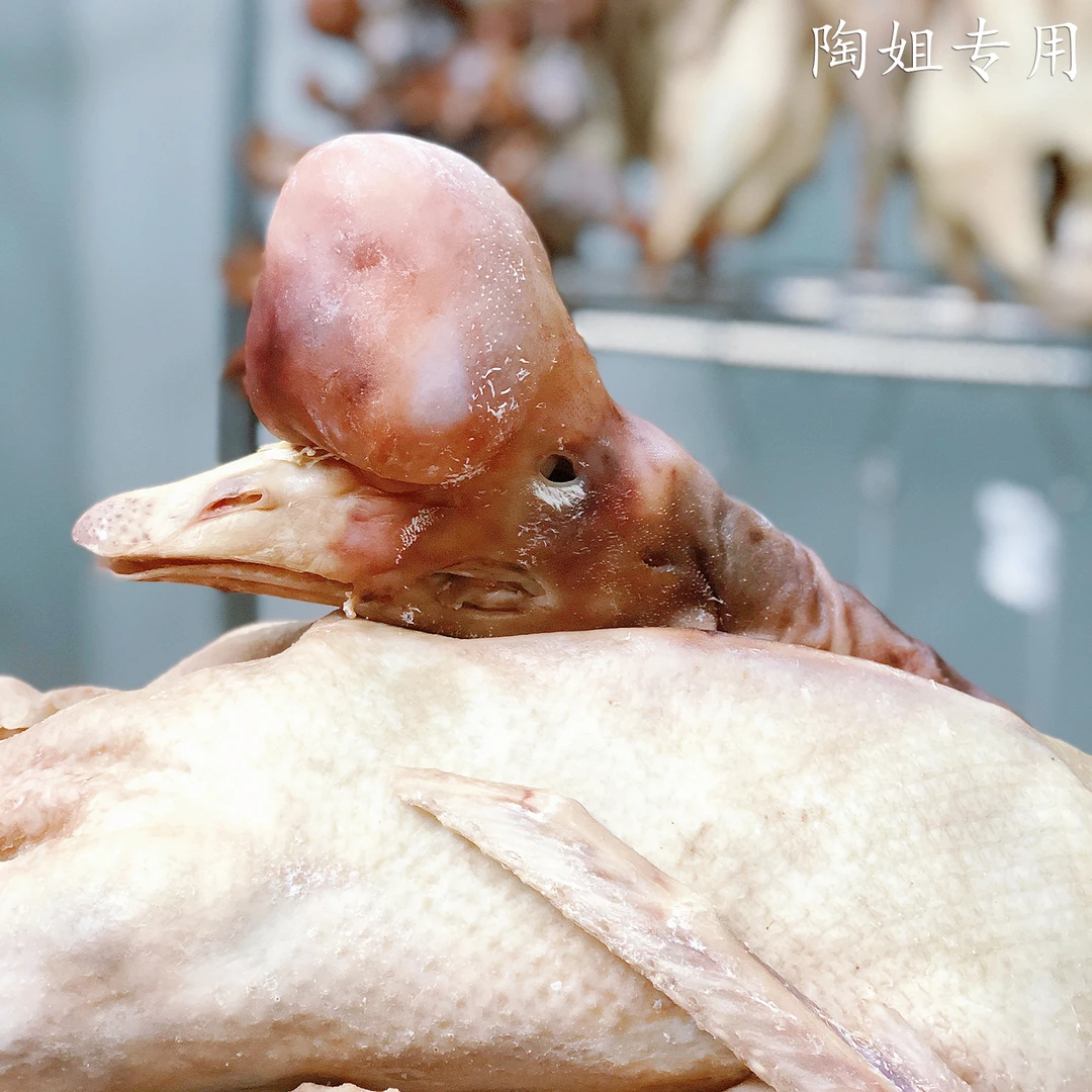 【桃姐】正宗六安皖西大白鹅老鹅手工腌制咸鹅腊味年货无爪无胗