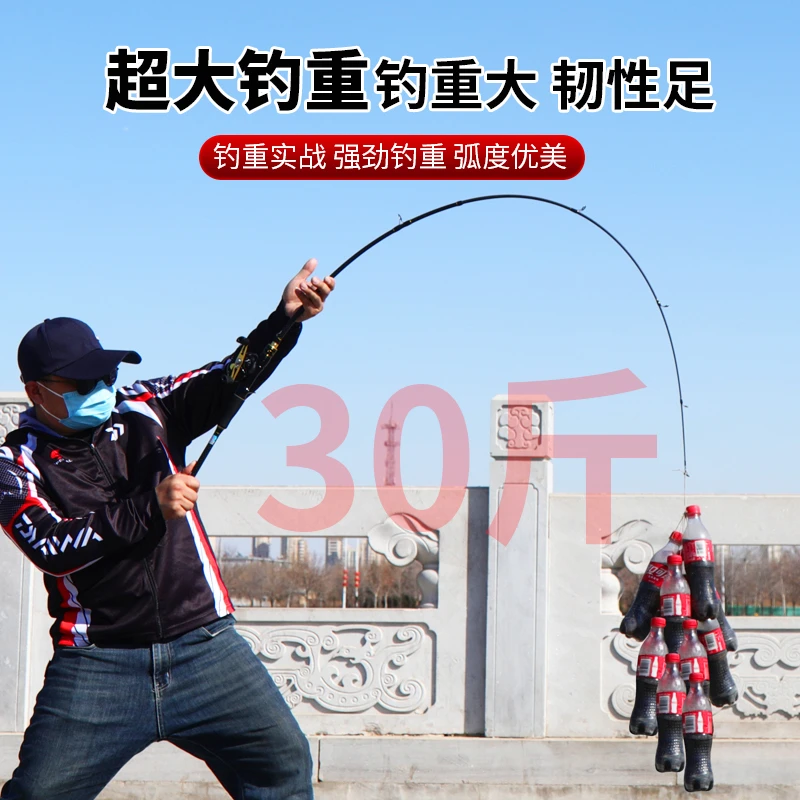 老粉丝专享水滴轮不炸线款路亚竿套装全套