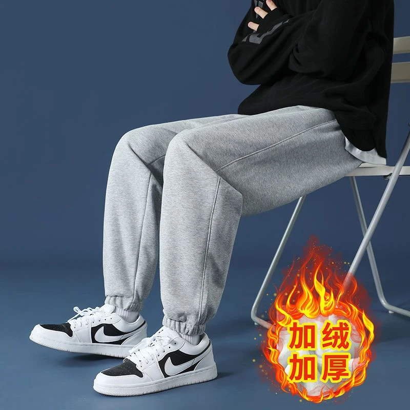 裤子男休闲裤秋冬新款韩版潮流卫裤束脚裤加绒运动裤宽松百搭棉灰