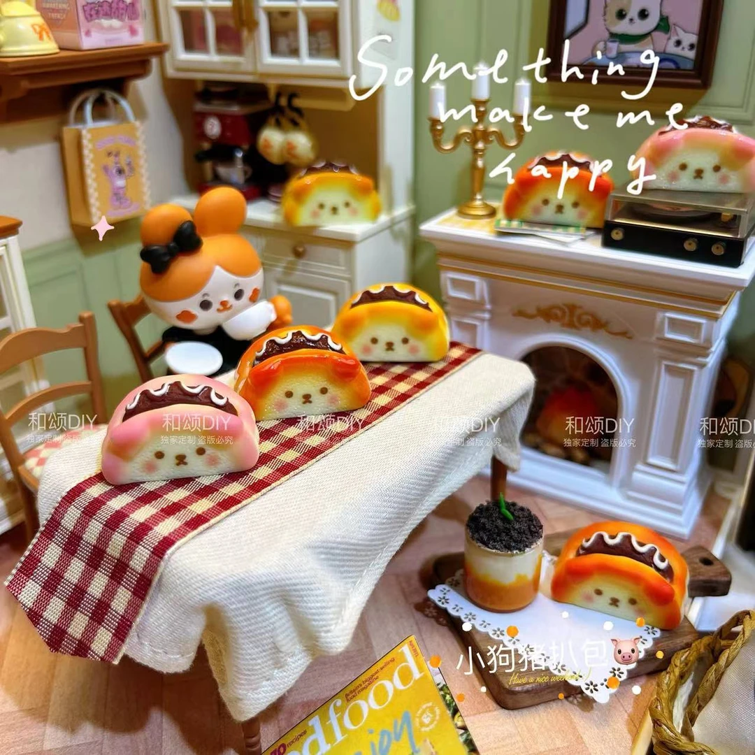 【和颂独家定制小狗猪扒包】— DIY手工食玩树脂配件