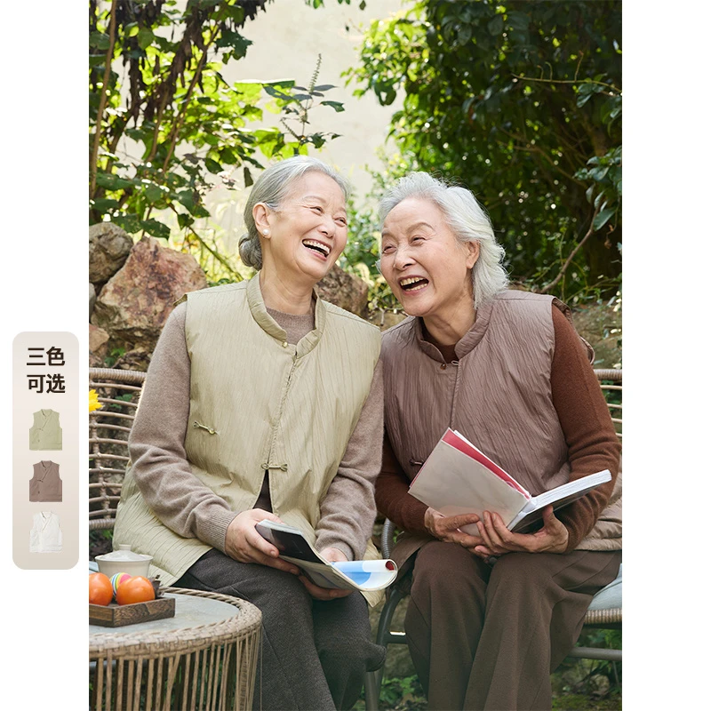 千丛茉妈妈装2024年冬季新款新中式90绒羽绒服肌理感白鸭绒外套