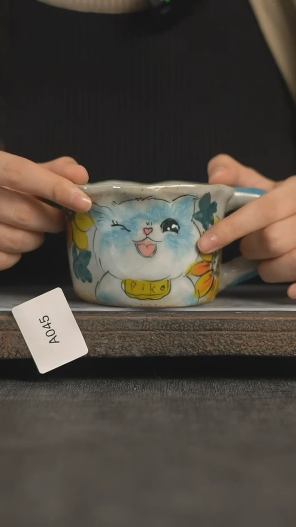 【闪购商品】纯手工手绘柴烧杯A045