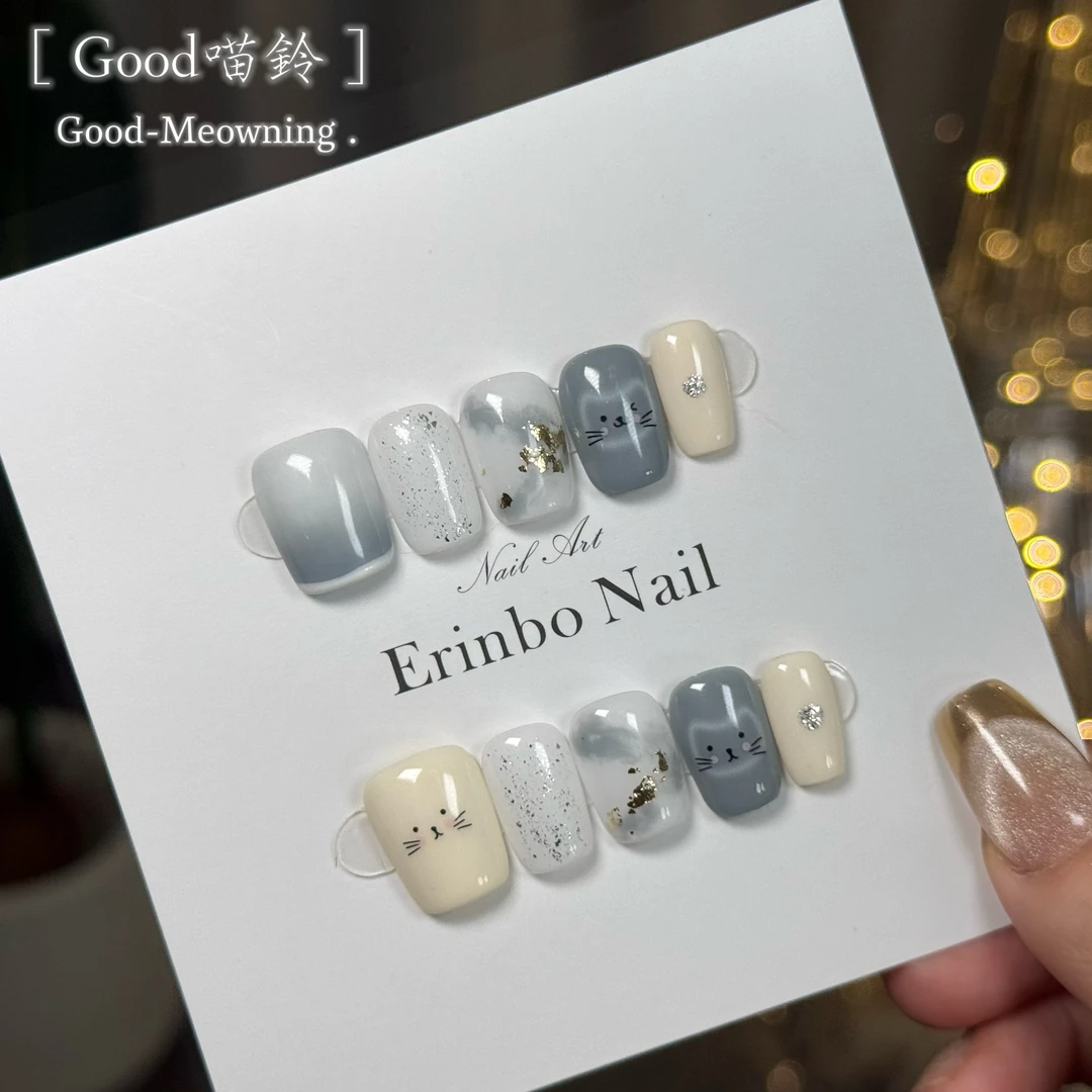 卓淇宝【Good喵鈴】设计师原创可爱小众渐变蓝白色冬日短款穿戴甲