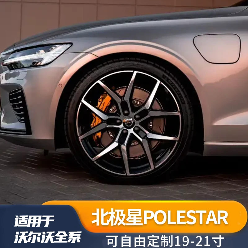 适用沃尔沃xc90S90XC60S60轮毂19/20/21寸北极星锻造轮毂原厂改装