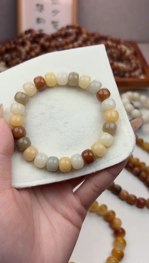 【闪购商品】菩提根/象牙果吊坠玉化籽精工多宝桶珠卡10mm