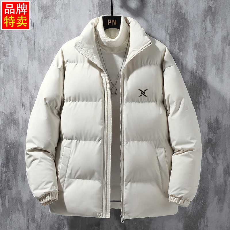 品牌纯色棉服男女同款休闲保暖面包服防风运动棉衣宽松秋冬季外套