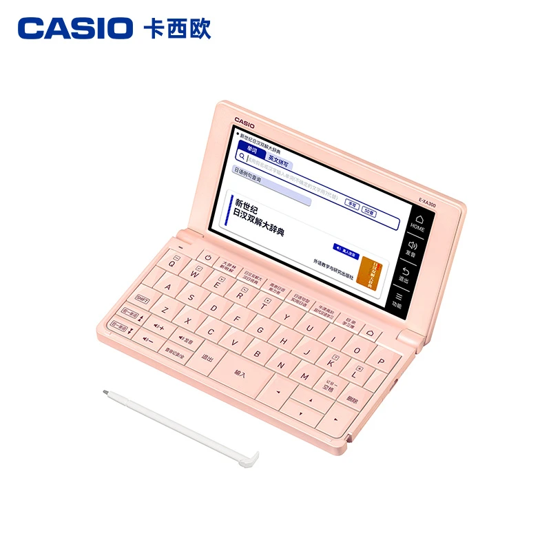 卡西欧电子词典E-XA300辞典日语学习机翻译机入门高考日语学习