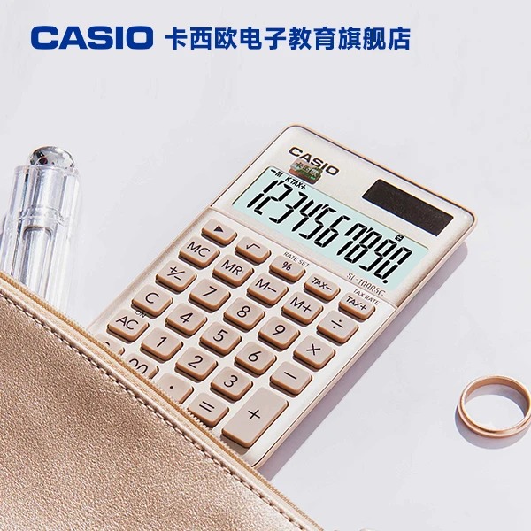 Casio/卡西欧SL-1000SC炫彩网红多巴胺仙女计算器学生女生办公