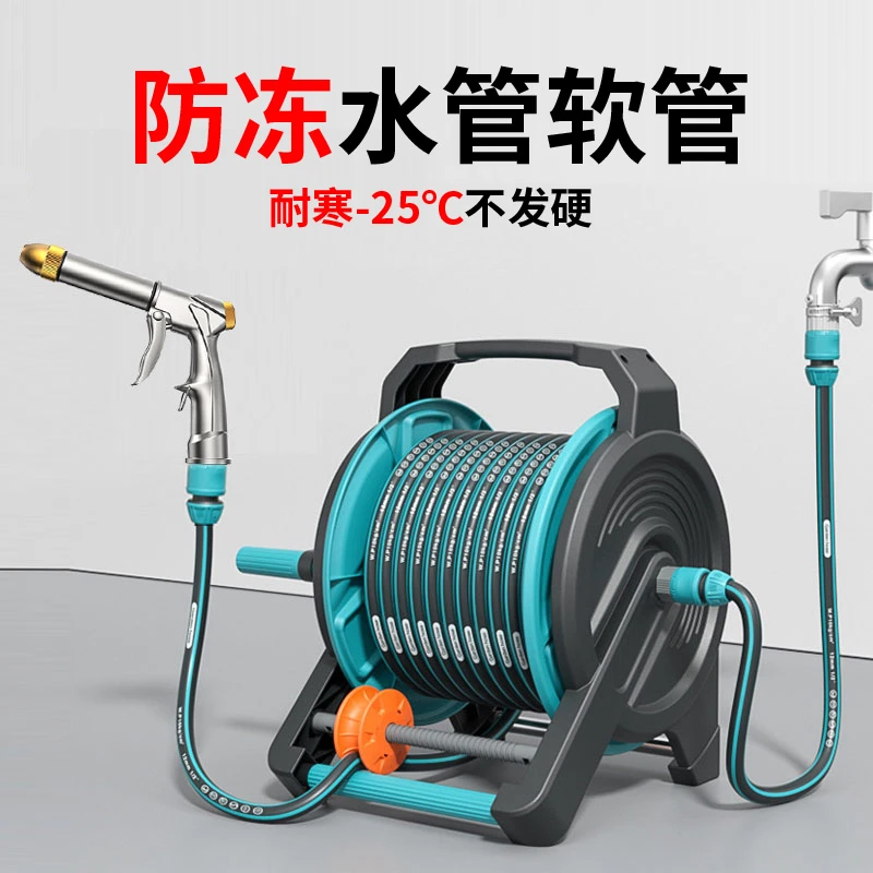 硕梵洗车神器高压水枪洗车强力洗地家用冲洗浇花水管软管接水龙头