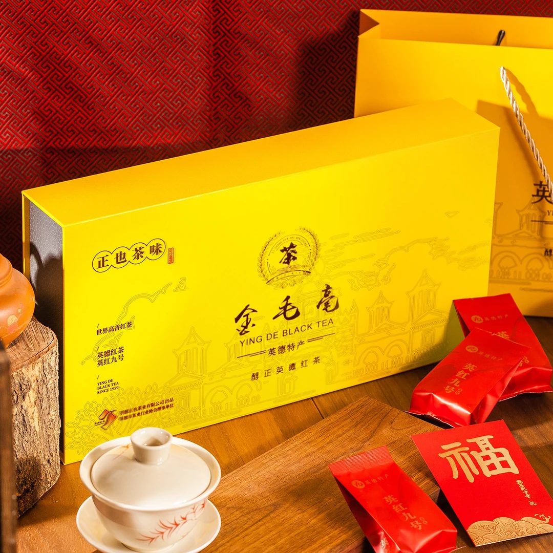 特级礼盒金毛毫花蜜甜香广东特产茶礼春茶正也茶味英德九号红茶