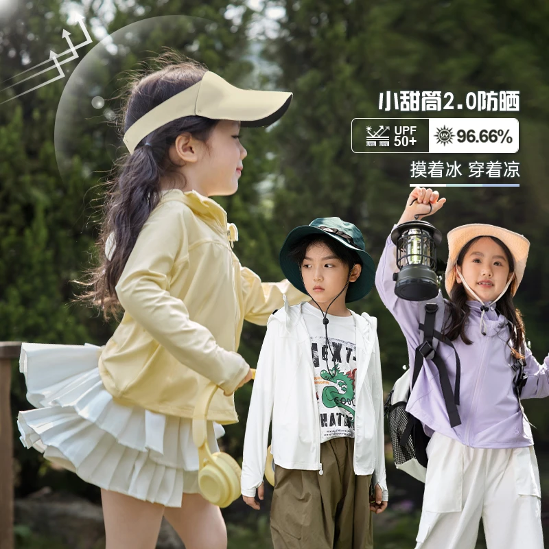 陈大猪 小甜筒儿童长袖洋气宝宝中大童夏季外套 GYX458009A LUSON