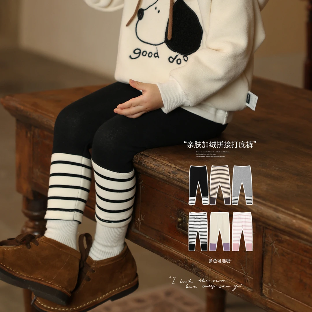 陈大猪女婴宝宝绒裤子儿童春秋女童外穿亲肤加绒YPD324181 LUSON