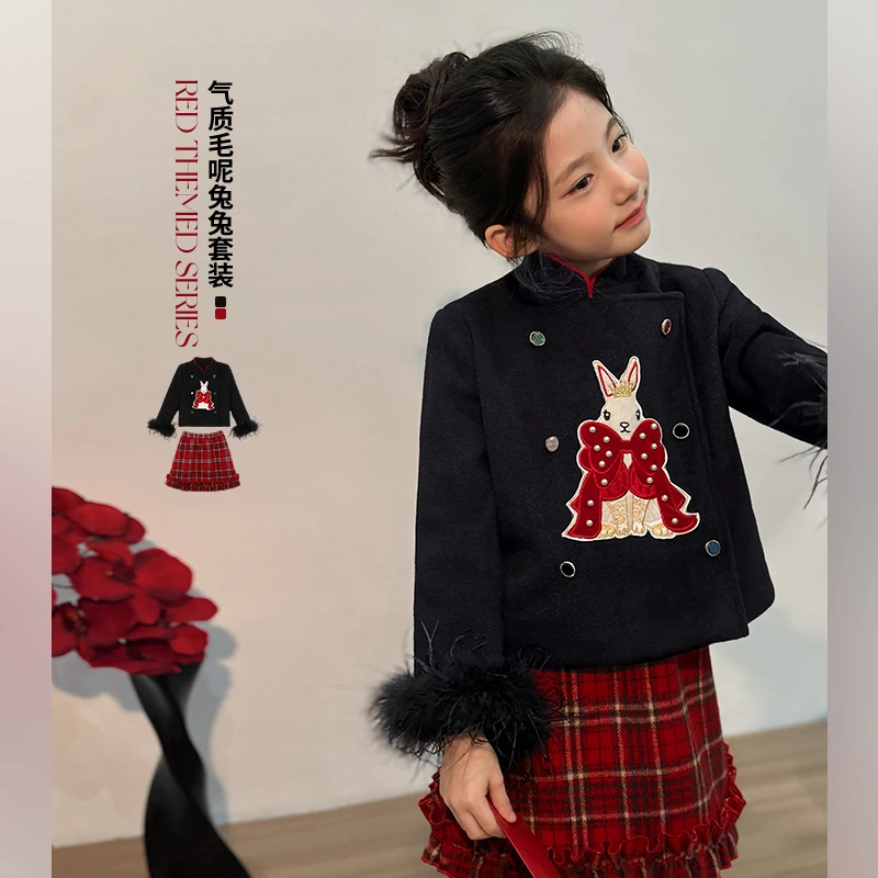 陈大猪女童【复古甜格】一上身超气质儿童拜年服套装-GKD38314