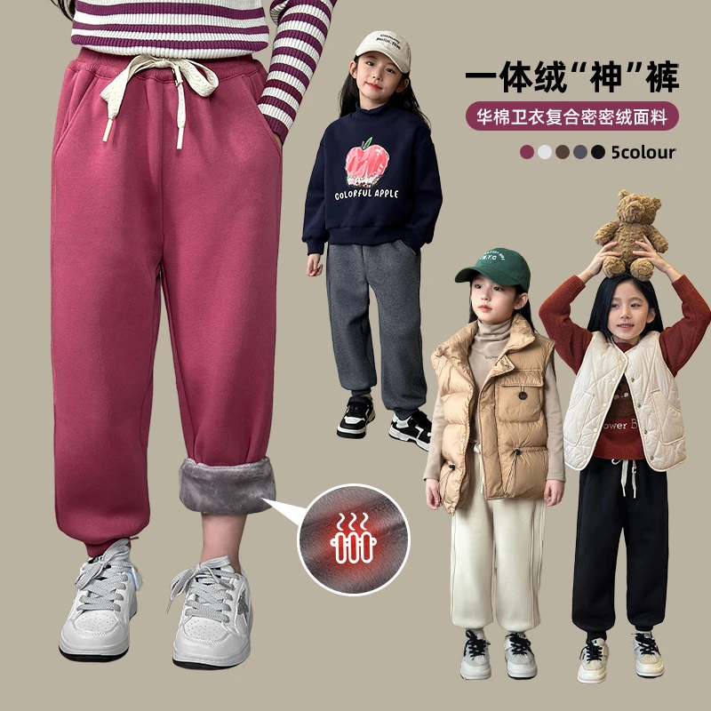 陈大猪女童 【运动风】GSD3990秋冬新款季保暖加绒加厚儿童卫裤-003