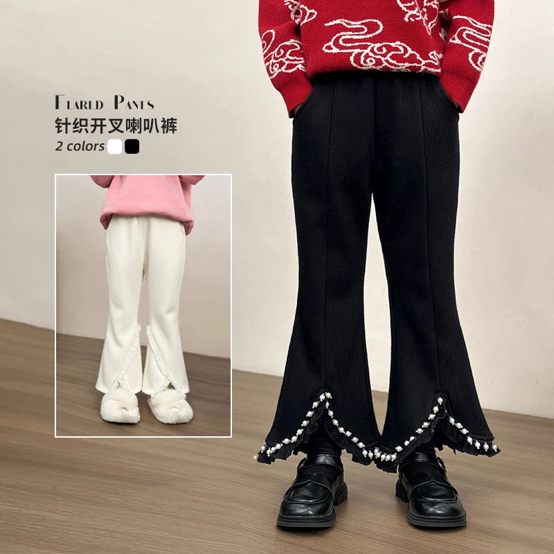 陈大猪女童【冬季漫步】裤脚下摆整个美住啦 显瘦喇叭裤 GKD38375