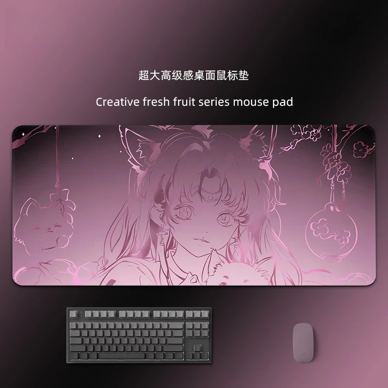 鼠标垫电竞专用超大号电脑桌垫游戏键盘办公室渐变加厚高级感垫子