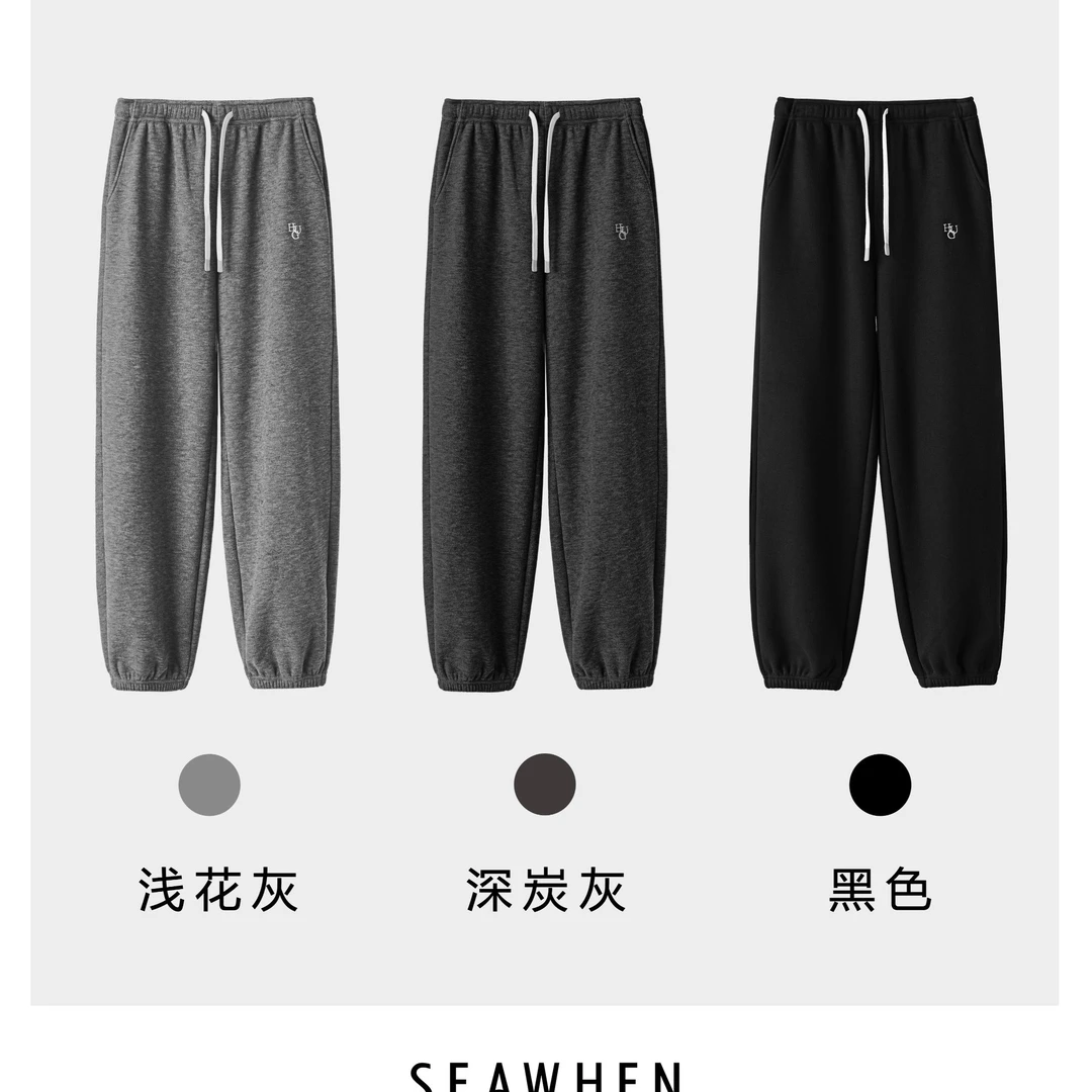 【Onai】具温暖年糕裤3184