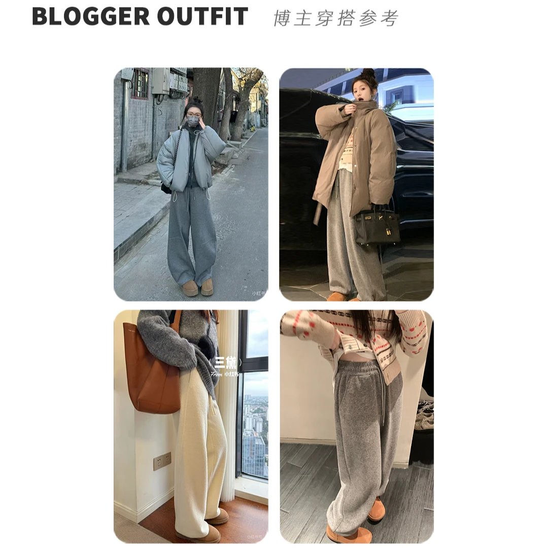 【Onai】咩咩绒绵羊束脚裤休闲显瘦冬季加厚百搭裤3395