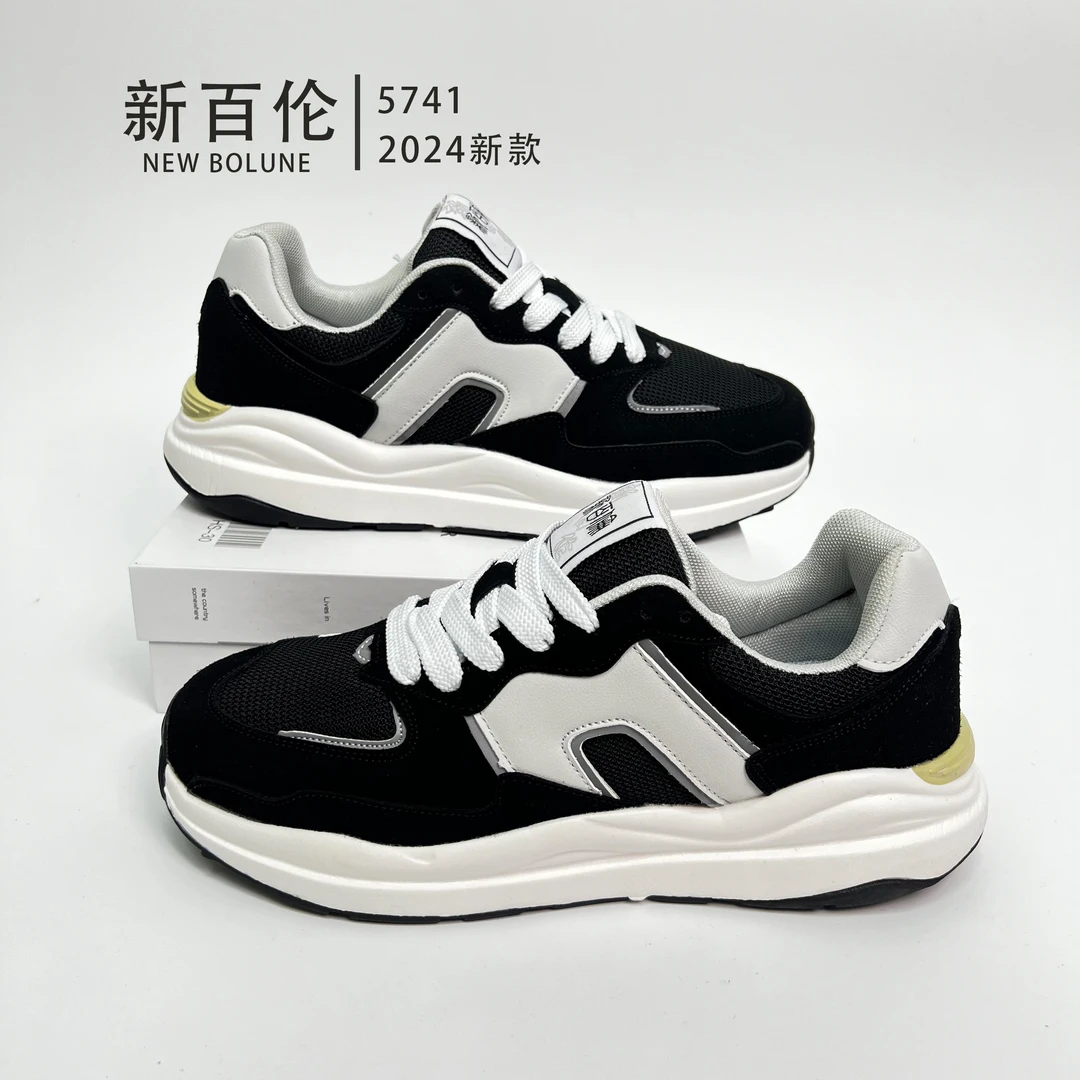 新百伦秋冬款厚底情侣百搭舒适轻便男女同款休闲鞋时尚潮流潮鞋