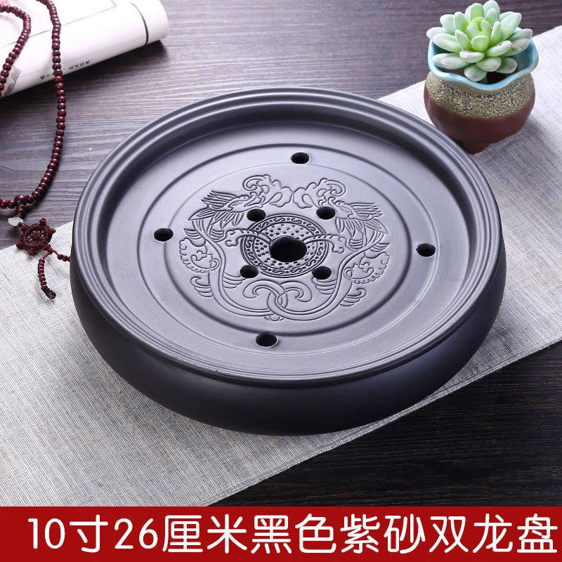 陶瓷功夫茶具储水茶盘家用现代简易圆形沥水托盘小型茶台茶托